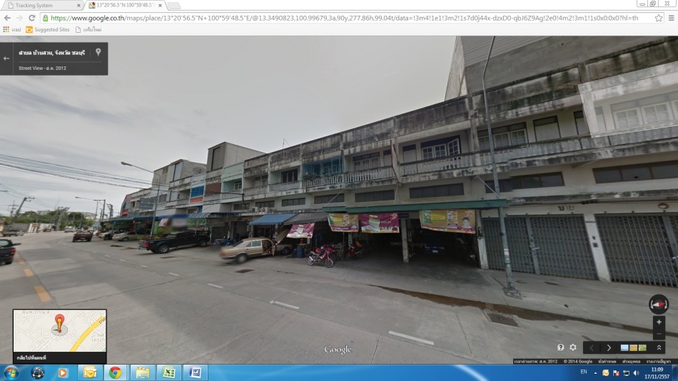 ชื่อ:  แดง1.jpg
ครั้ง: 3267
ขนาด:  160.3 กิโลไบต์