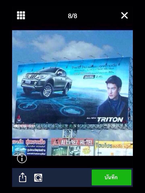 ชื่อ:  image-1572186474.jpg
ครั้ง: 985
ขนาด:  334.7 กิโลไบต์