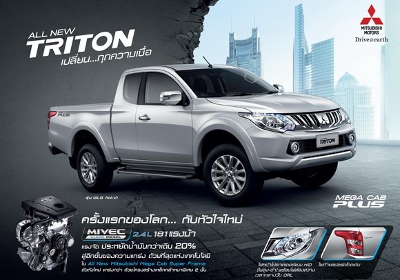 ชื่อ:  Image004_610.jpg
ครั้ง: 655
ขนาด:  75.0 กิโลไบต์