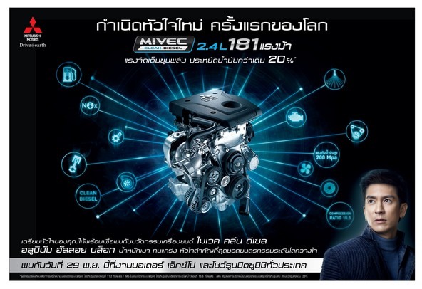 ชื่อ:  Image007_610.jpg
ครั้ง: 648
ขนาด:  108.3 กิโลไบต์