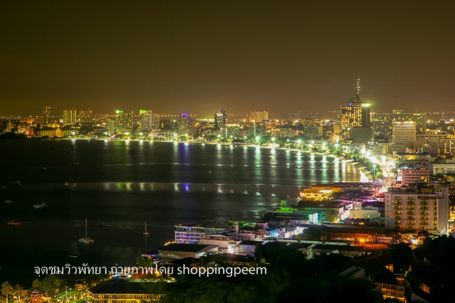 ชื่อ:  DSC01086-2.jpg
ครั้ง: 414
ขนาด:  167.2 กิโลไบต์