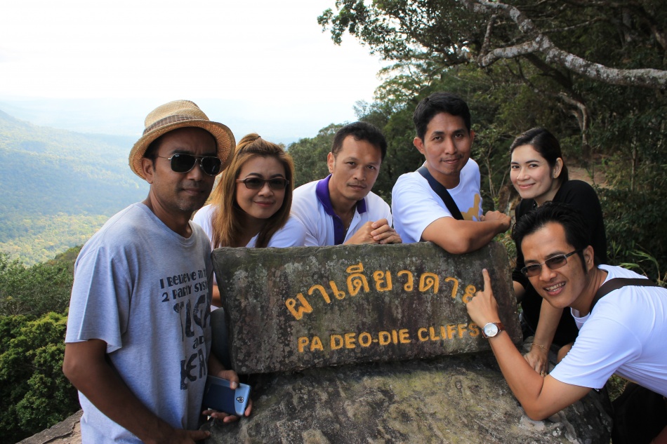 ชื่อ:  IMG_5007.jpg
ครั้ง: 608
ขนาด:  243.6 กิโลไบต์