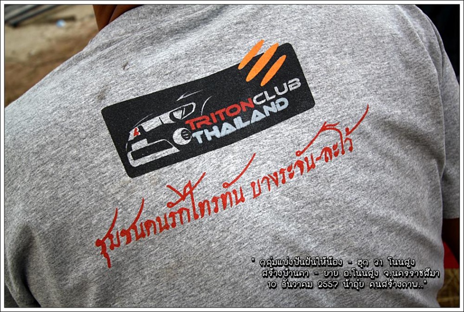 ชื่อ:  51.jpg
ครั้ง: 235
ขนาด:  326.0 กิโลไบต์
