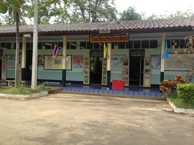 ชื่อ:  A (2).JPG
ครั้ง: 572
ขนาด:  108.4 กิโลไบต์