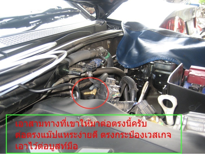 ชื่อ:  จุดต่อ.jpg
ครั้ง: 1358
ขนาด:  146.2 กิโลไบต์