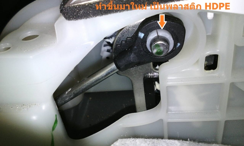 ชื่อ:  3603-1.jpg
ครั้ง: 3685
ขนาด:  151.6 กิโลไบต์