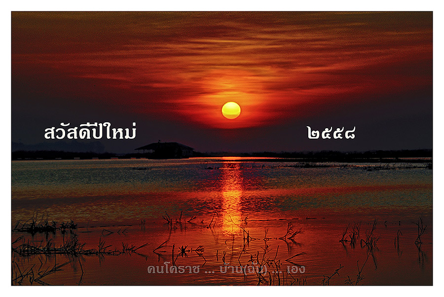 ชื่อ:  7930_1_2_fused.jpg
ครั้ง: 303
ขนาด:  213.5 กิโลไบต์
