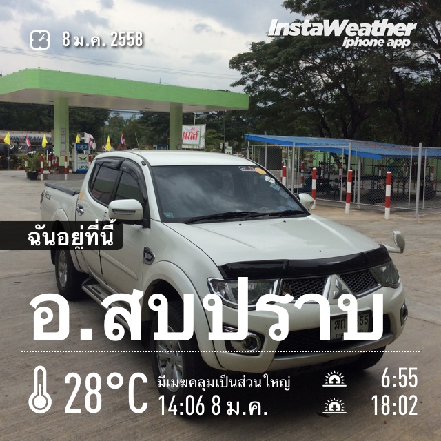 ชื่อ:  20150108_IMG_7543.JPG
ครั้ง: 1316
ขนาด:  211.1 กิโลไบต์
