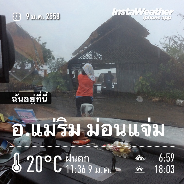 ชื่อ:  20150109_IMG_7562.JPG
ครั้ง: 1369
ขนาด:  186.9 กิโลไบต์