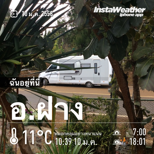ชื่อ:  20150110_IMG_7602.JPG
ครั้ง: 1292
ขนาด:  255.5 กิโลไบต์