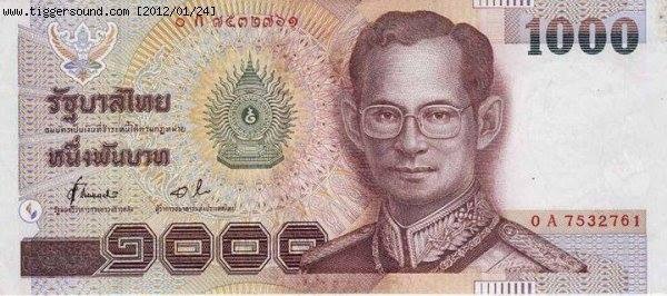 ชื่อ:  20150109_IMG_7590.JPG
ครั้ง: 1384
ขนาด:  94.3 กิโลไบต์