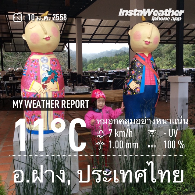 ชื่อ:  20150110_IMG_7617.JPG
ครั้ง: 1234
ขนาด:  256.6 กิโลไบต์