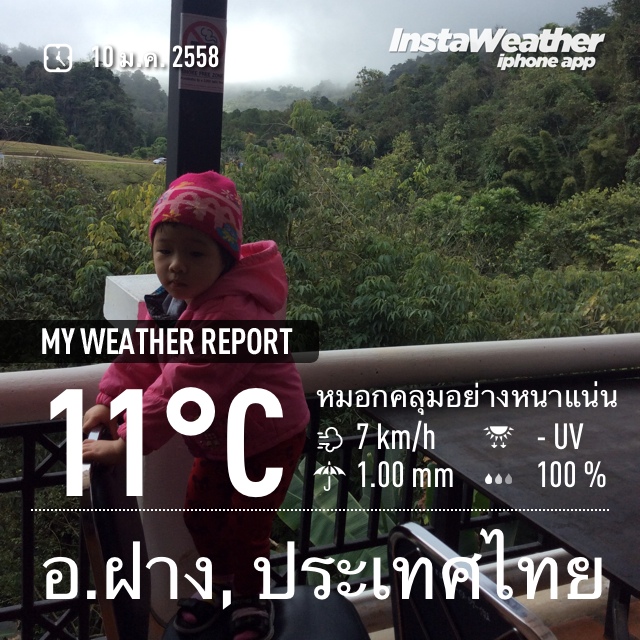 ชื่อ:  20150110_IMG_7619.JPG
ครั้ง: 1219
ขนาด:  219.0 กิโลไบต์