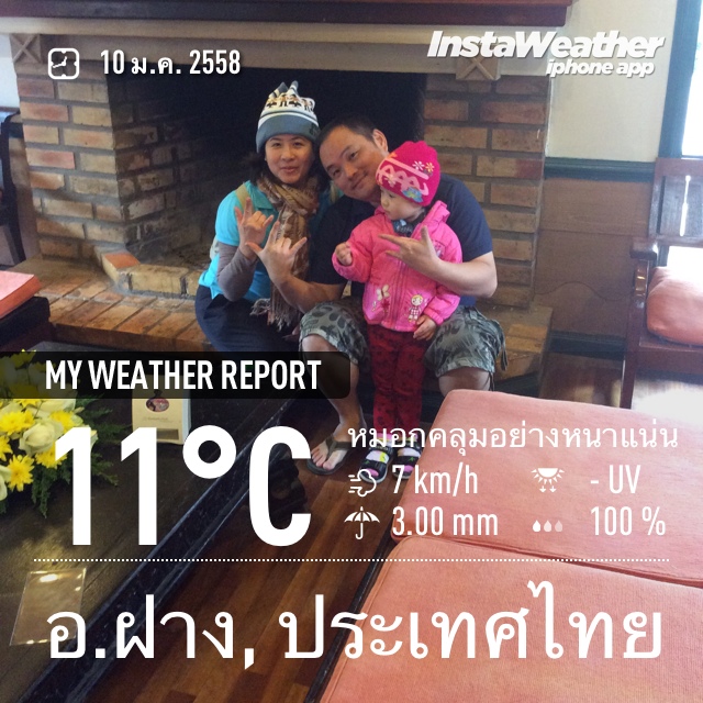 ชื่อ:  20150110_IMG_7636.JPG
ครั้ง: 1244
ขนาด:  213.1 กิโลไบต์