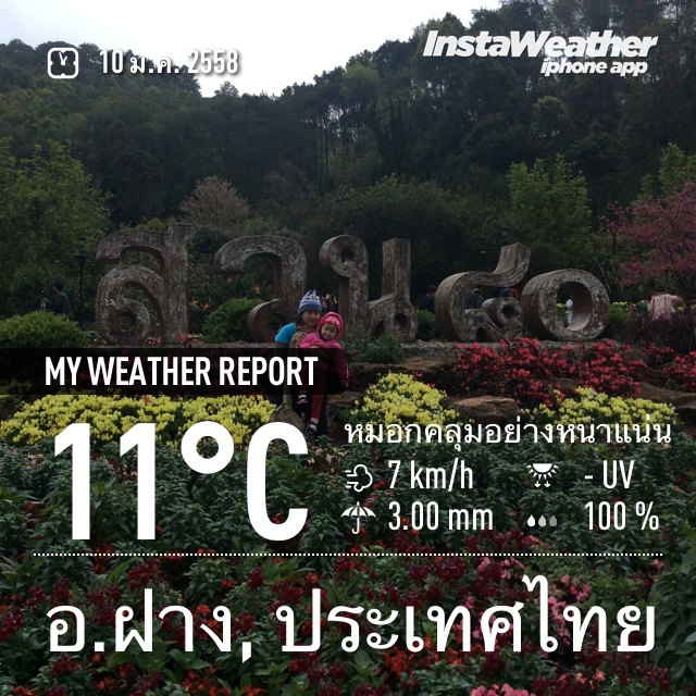 ชื่อ:  20150110_IMG_7640.JPG
ครั้ง: 1261
ขนาด:  254.7 กิโลไบต์