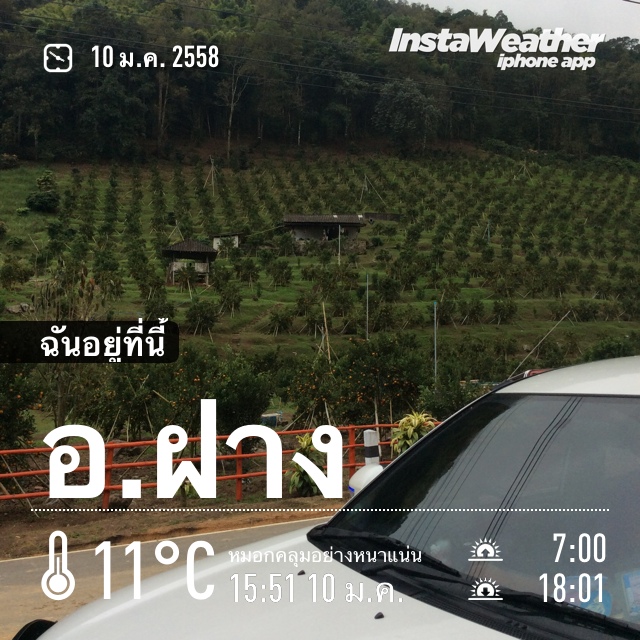 ชื่อ:  20150110_IMG_7664.JPG
ครั้ง: 1229
ขนาด:  220.0 กิโลไบต์