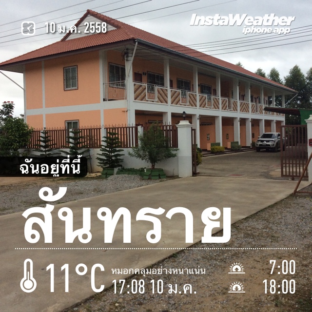 ชื่อ:  20150110_IMG_7687.JPG
ครั้ง: 1175
ขนาด:  215.6 กิโลไบต์