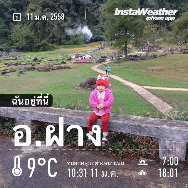 ชื่อ:  20150111_IMG_7721.JPG
ครั้ง: 1231
ขนาด:  274.5 กิโลไบต์