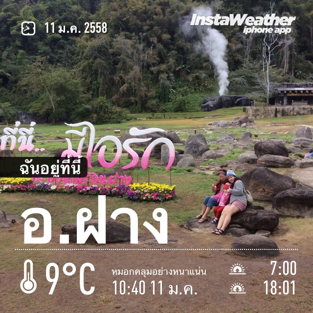 ชื่อ:  20150111_IMG_7725.JPG
ครั้ง: 1280
ขนาด:  266.9 กิโลไบต์