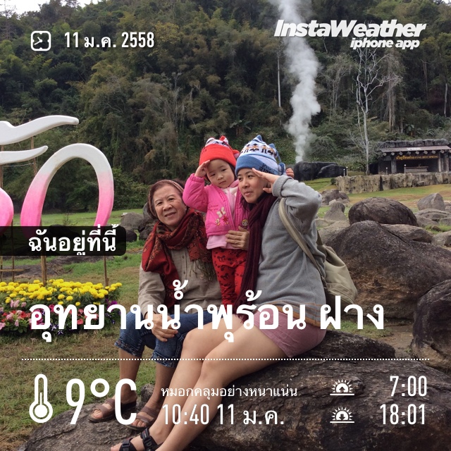 ชื่อ:  20150111_IMG_7731.JPG
ครั้ง: 1222
ขนาด:  267.6 กิโลไบต์
