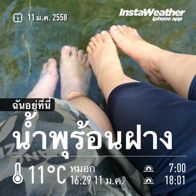 ชื่อ:  20150111_IMG_7799.JPG
ครั้ง: 1140
ขนาด:  199.0 กิโลไบต์