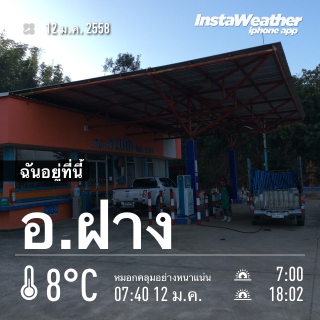 ชื่อ:  20150112_IMG_7845.JPG
ครั้ง: 1177
ขนาด:  169.8 กิโลไบต์