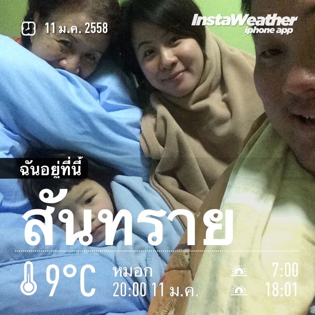 ชื่อ:  20150111_IMG_7839.JPG
ครั้ง: 1094
ขนาด:  191.9 กิโลไบต์