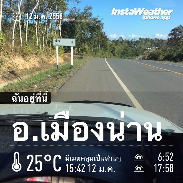 ชื่อ:  20150112_IMG_7909.JPG
ครั้ง: 1094
ขนาด:  229.6 กิโลไบต์