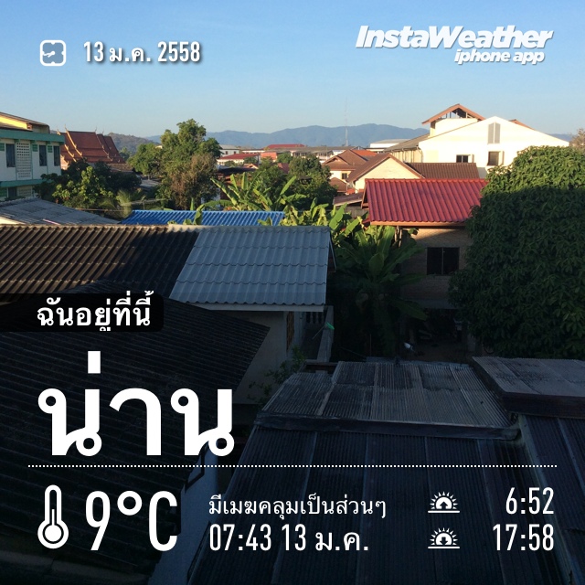 ชื่อ:  20150113_IMG_7918.JPG
ครั้ง: 1112
ขนาด:  195.6 กิโลไบต์