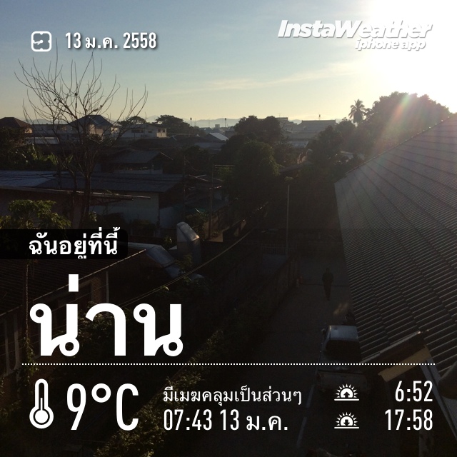 ชื่อ:  20150113_IMG_7920.JPG
ครั้ง: 1077
ขนาด:  155.7 กิโลไบต์