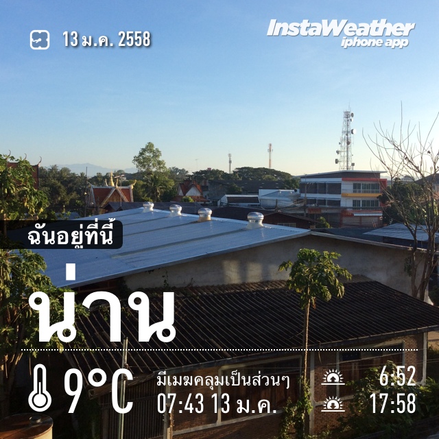ชื่อ:  20150113_IMG_7922.JPG
ครั้ง: 1078
ขนาด:  201.6 กิโลไบต์