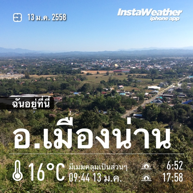 ชื่อ:  20150113_IMG_7936.JPG
ครั้ง: 1056
ขนาด:  254.8 กิโลไบต์