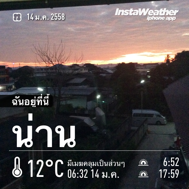 ชื่อ:  20150114_IMG_8022.JPG
ครั้ง: 1094
ขนาด:  188.8 กิโลไบต์