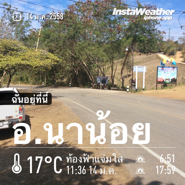 ชื่อ:  20150114_IMG_8026.JPG
ครั้ง: 327
ขนาด:  261.2 กิโลไบต์