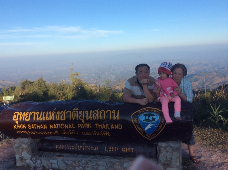 ชื่อ:  20150115_IMG_8346.jpg
ครั้ง: 945
ขนาด:  209.1 กิโลไบต์