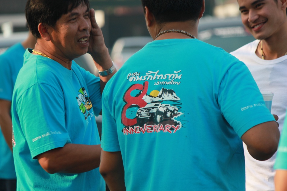 ชื่อ:  IMG_7651.jpg
ครั้ง: 436
ขนาด:  160.5 กิโลไบต์