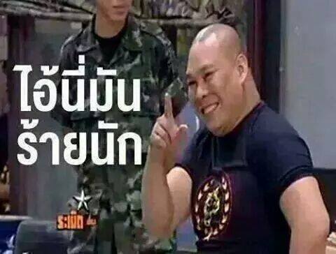 ชื่อ:  1471195_1007661652581425_5935255365040494423_n.jpg
ครั้ง: 236
ขนาด:  25.7 กิโลไบต์