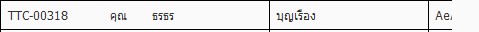 ชื่อ:  ScreenHunter_48 Feb. 26 13.27.jpg
ครั้ง: 229
ขนาด:  4.3 กิโลไบต์