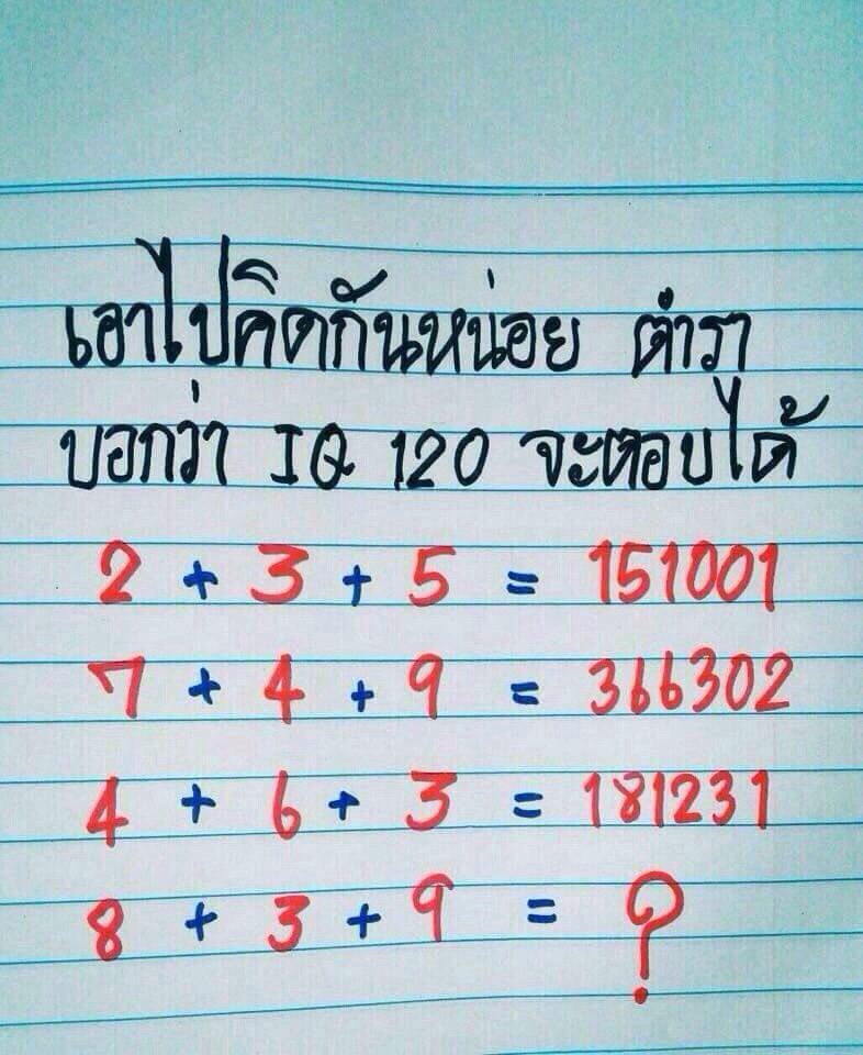 ชื่อ:  644398_10203802846933797_2545631142853789420_n.jpg
ครั้ง: 1868
ขนาด:  88.2 กิโลไบต์