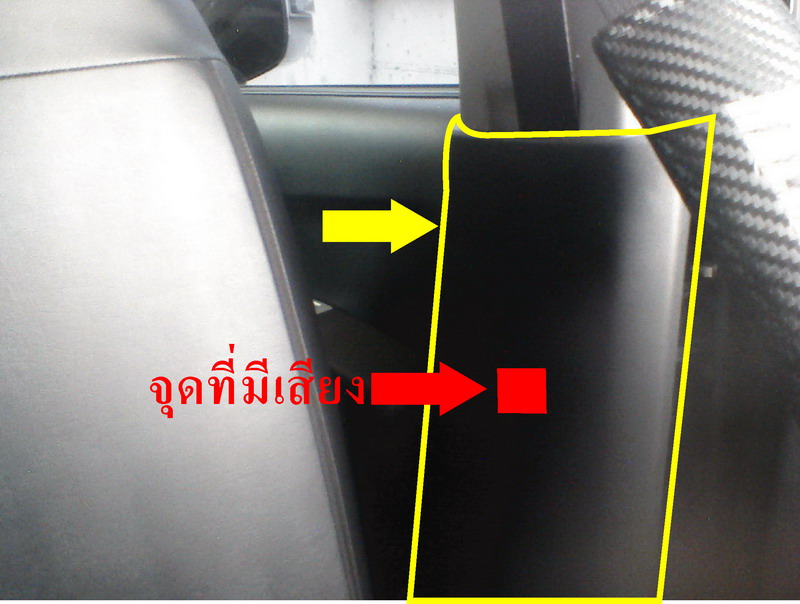ชื่อ:  เสียง.jpg
ครั้ง: 1291
ขนาด:  97.1 กิโลไบต์