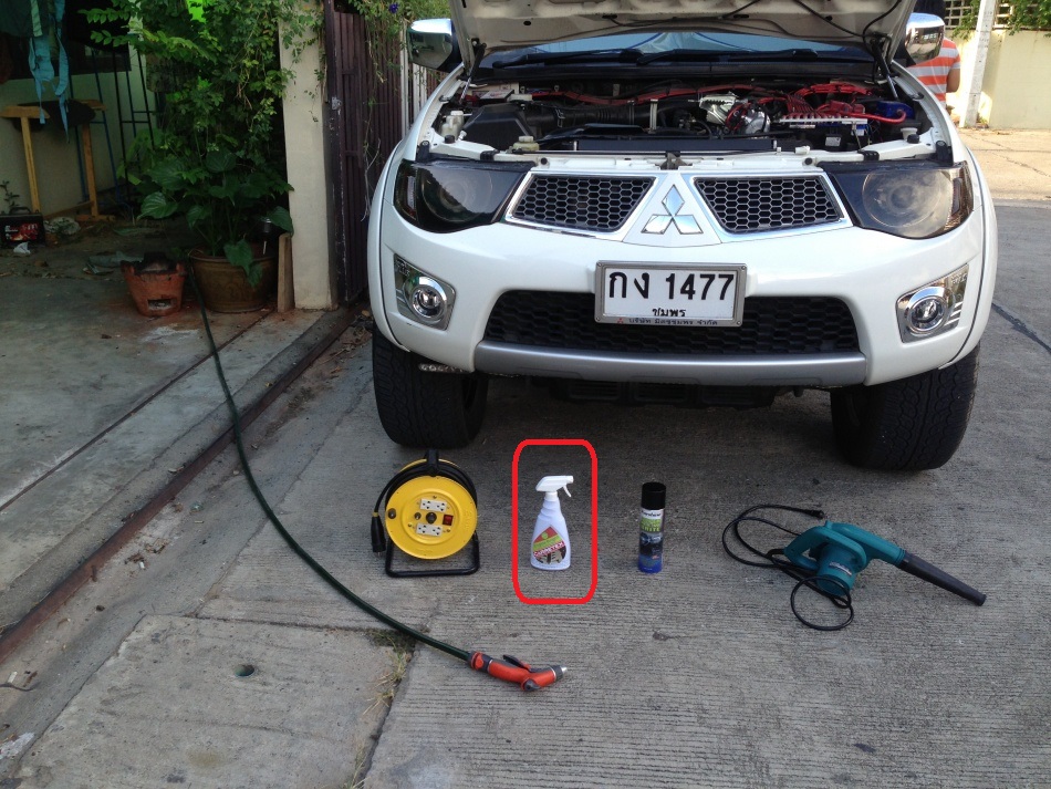 ชื่อ:  IMG_0092 1.jpg
ครั้ง: 1848
ขนาด:  283.7 กิโลไบต์