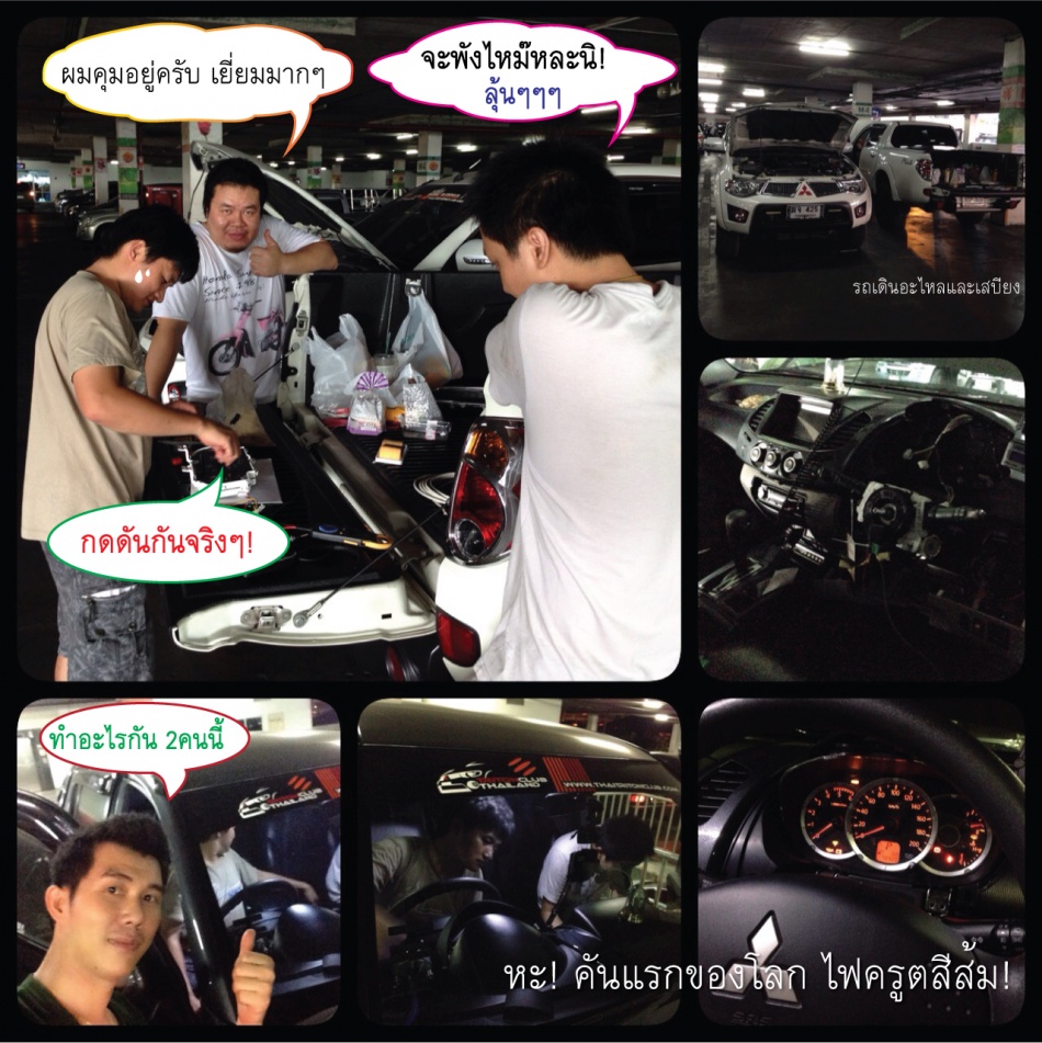 ชื่อ:  DIY.jpg
ครั้ง: 518
ขนาด:  313.2 กิโลไบต์