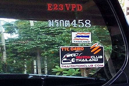 ชื่อ:  10408965_10205574749421978_9026313962755918719_n.jpg
ครั้ง: 8732
ขนาด:  149.5 กิโลไบต์
