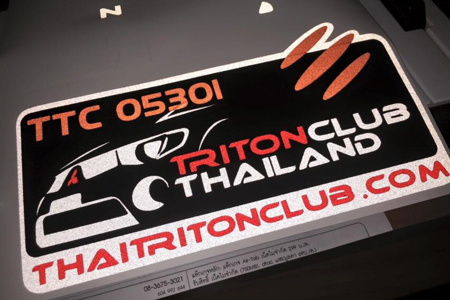 ชื่อ:  11130234_10205983318639076_4634701037845497188_n.jpg
ครั้ง: 9009
ขนาด:  124.5 กิโลไบต์