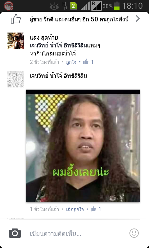 ชื่อ:  72 (Medium).png
ครั้ง: 241
ขนาด:  211.9 กิโลไบต์