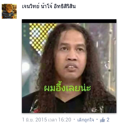 ชื่อ:  72.png
ครั้ง: 298
ขนาด:  151.1 กิโลไบต์