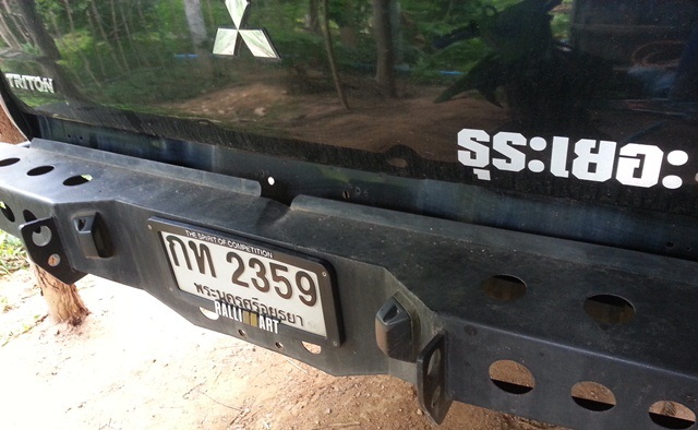 ชื่อ:  20150617_132213.jpg
ครั้ง: 1691
ขนาด:  101.1 กิโลไบต์
