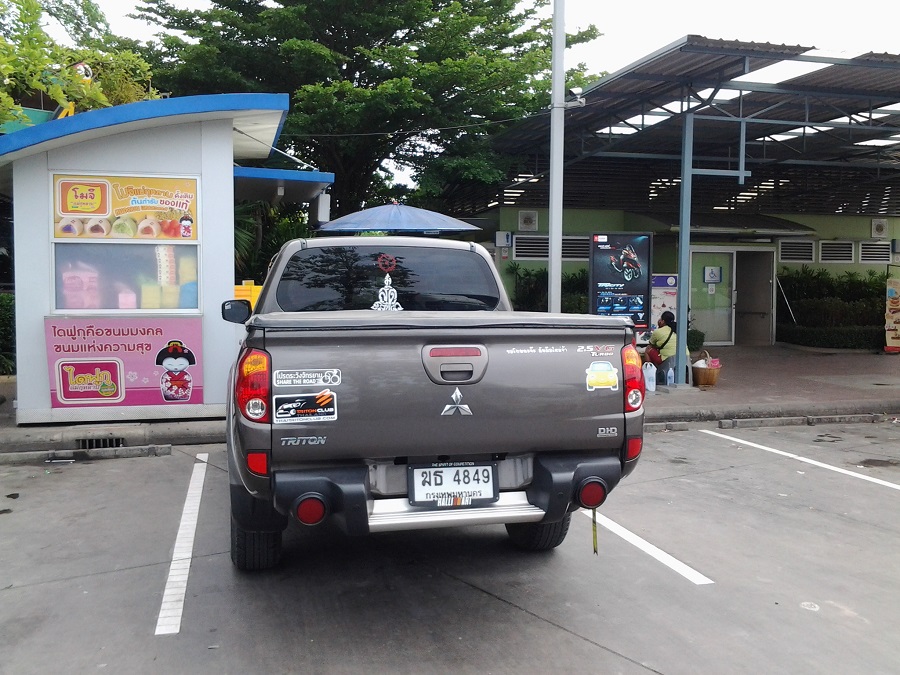 ชื่อ:  20150618_094152.jpg
ครั้ง: 277
ขนาด:  244.5 กิโลไบต์