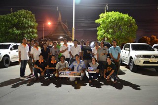 ชื่อ:  Meeting TCA~1.jpg
ครั้ง: 272
ขนาด:  26.2 กิโลไบต์