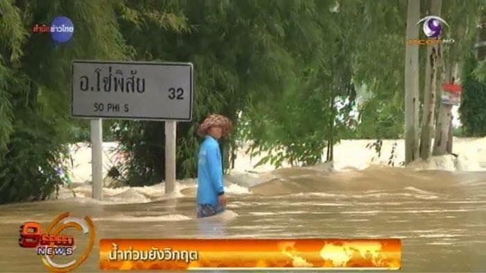 ชื่อ:  โซ่.jpg
ครั้ง: 254
ขนาด:  60.8 กิโลไบต์